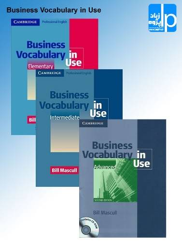دانلود کتاب Business Vocabulary in Use لغات زبان تخصصی مدیریت بازرگانی + تمرین