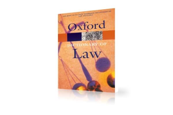 دانلود دیکشنری حقوقی آکسفورد (تک زبانه) | Oxford Dictionary of Law