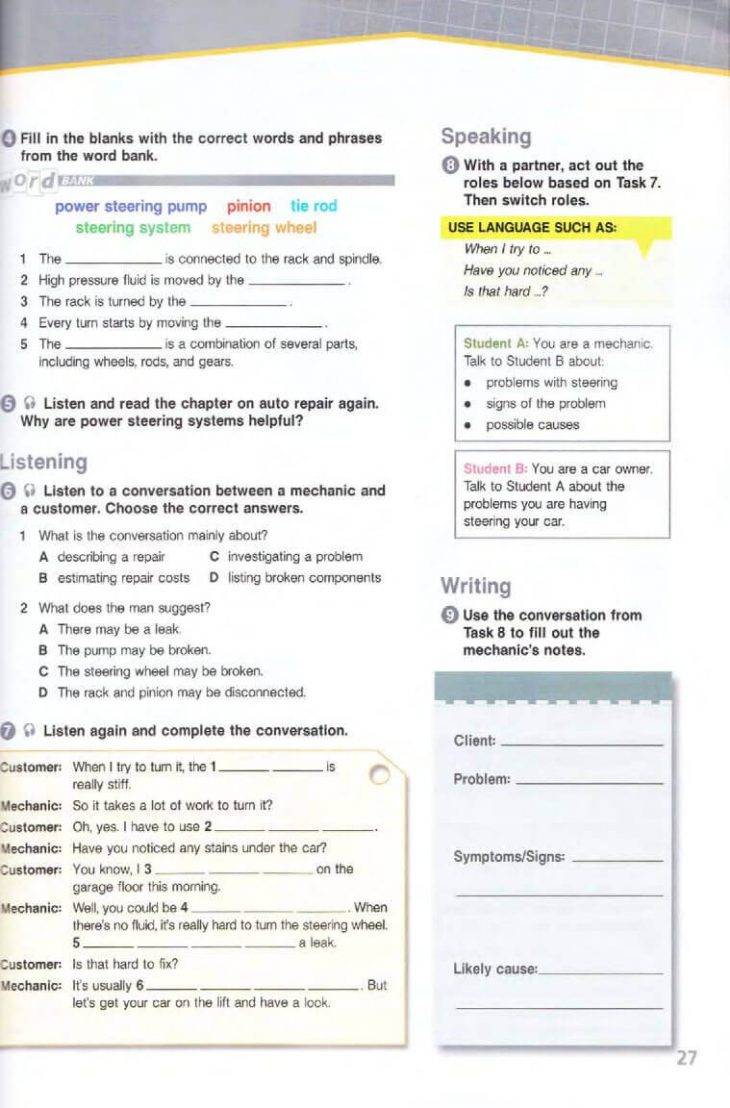 کتاب زبان تخصصی مکانیک PDF با ترجمه فارسی (3 جلد) مکالمه، لغات و اصطلاحات