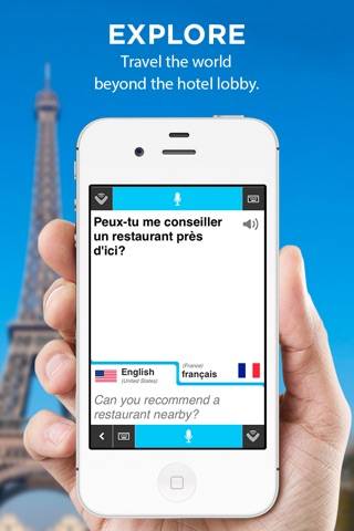 نرم افزار مترجم صوتی اندروید | Vocre Translate Voice & Text