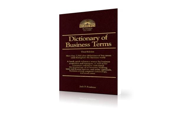 دیکشنری لغات و اصطلاحات بازرگانی و تجارت | Dictionary of Business Terms