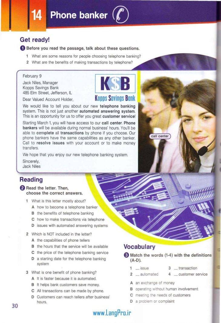کتاب زبان تخصصی بانکداری و امور بانکی | English for Banking