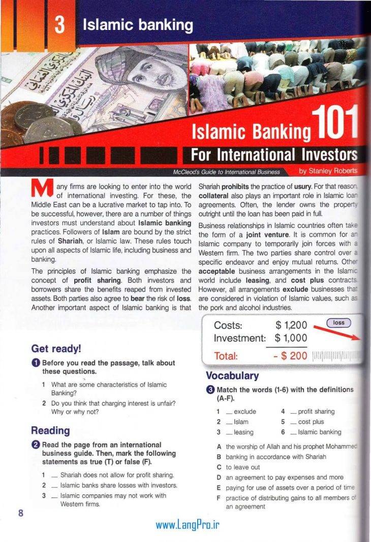 کتاب زبان تخصصی بانکداری و امور بانکی | English for Banking