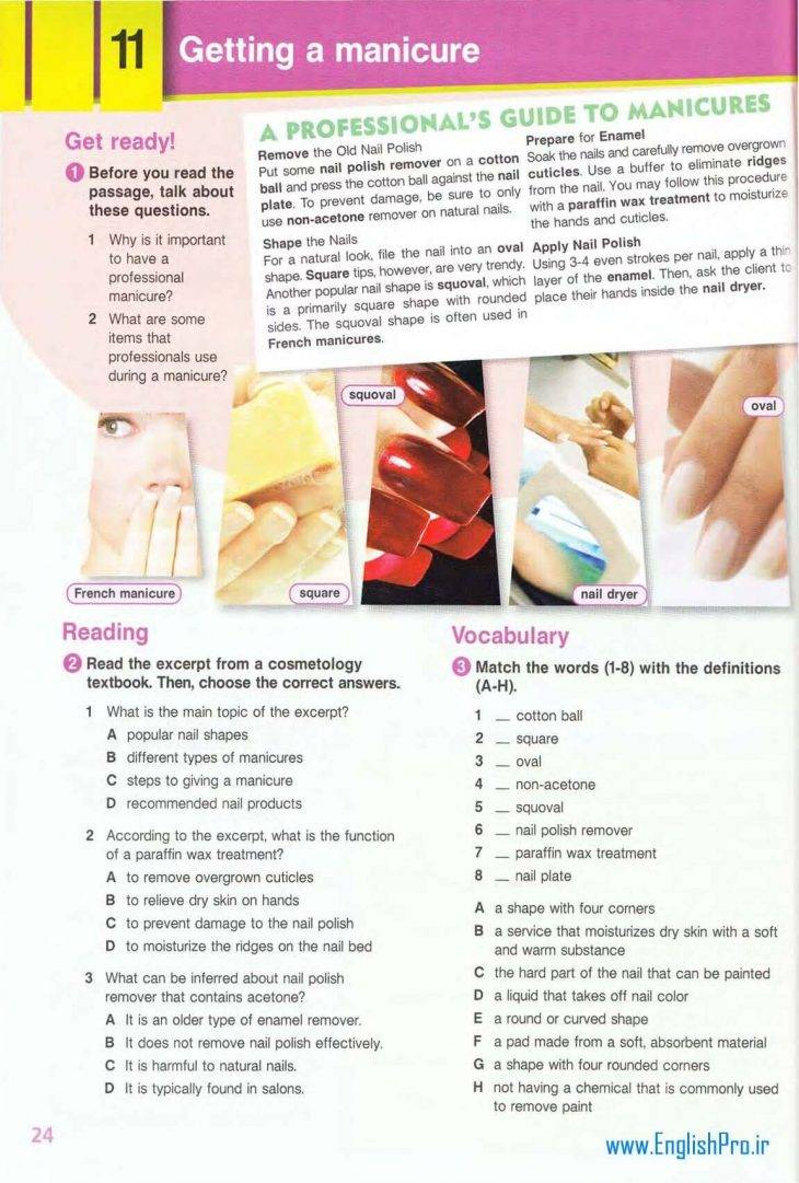 کتاب زبان انگلیسی تخصصی آرایشگاه و آرایشگری | English for Beauty Salon
