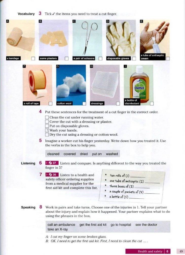 کتاب زبان تخصصی عمران V.E. English for Construction 1 & 2