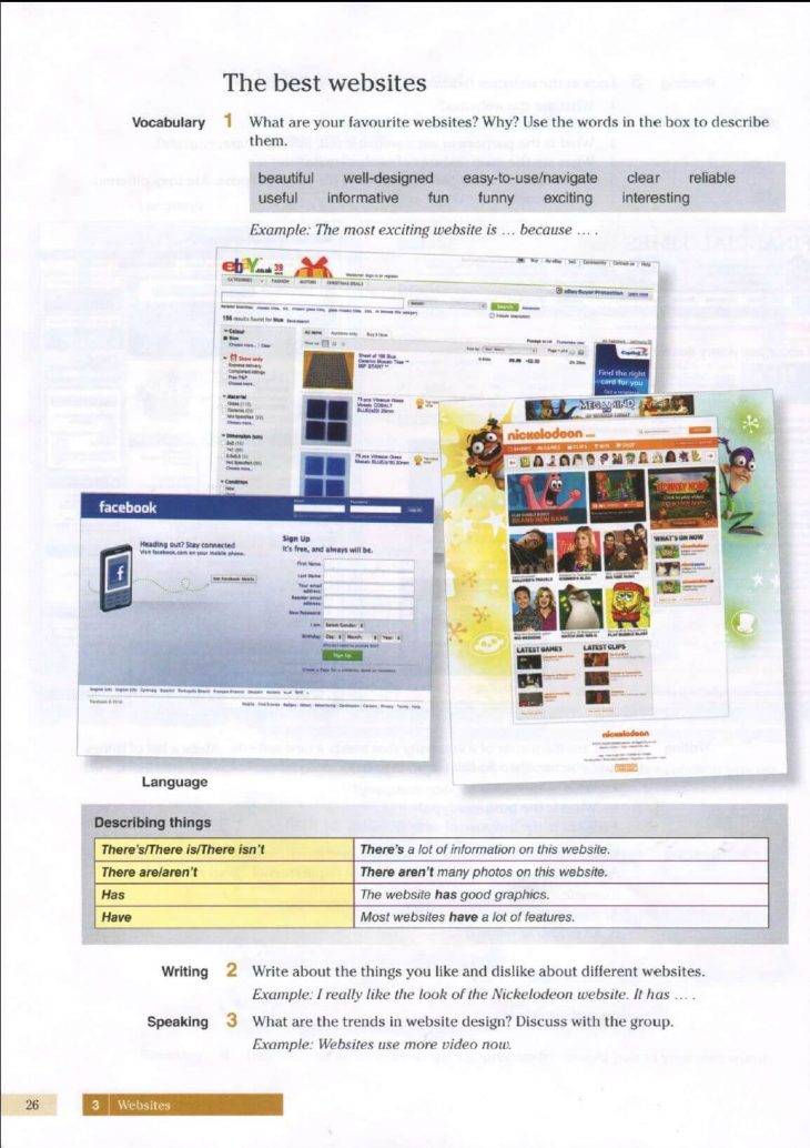 کتاب زبان تخصصی کامپیوتر | V.E. English for Information Technology 1 & 2