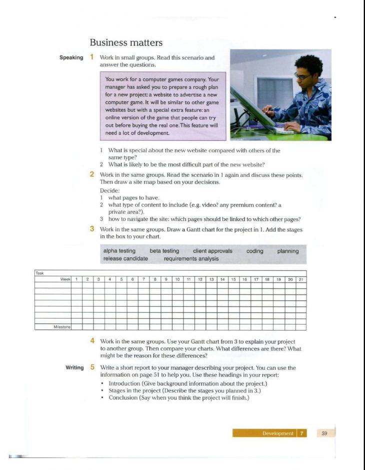 کتاب زبان تخصصی کامپیوتر | V.E. English for Information Technology 1 & 2