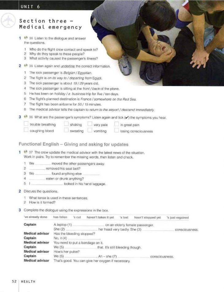 کتاب زبان انگلیسی تخصصی هوانوردی و خلبانی | Aviation English