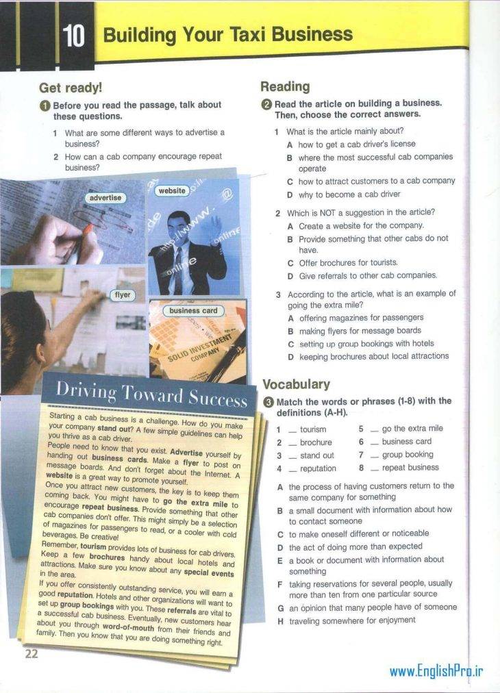 کتاب مکالمه در تاکسی به انگلیسی (3 جلد) مکالمه، لغات و اصطلاحات