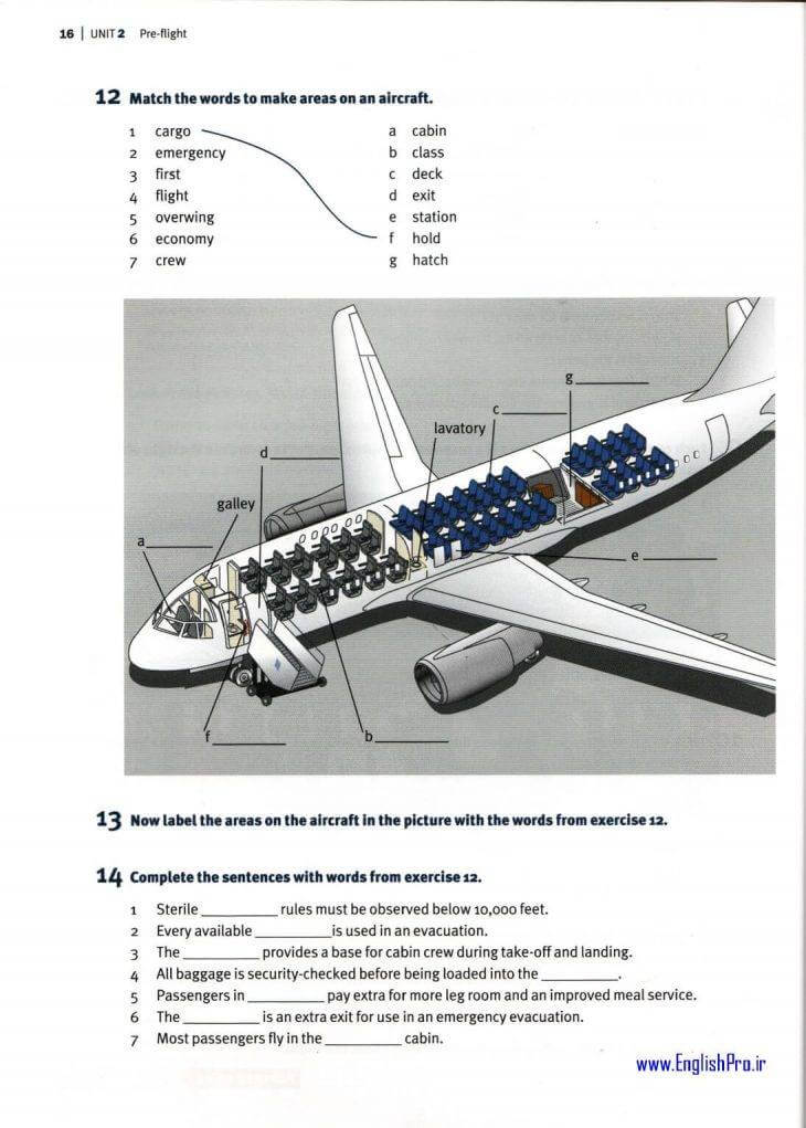 کتاب زبان تخصصی مهمانداری هواپیما | Oxford English For Cabin Crew