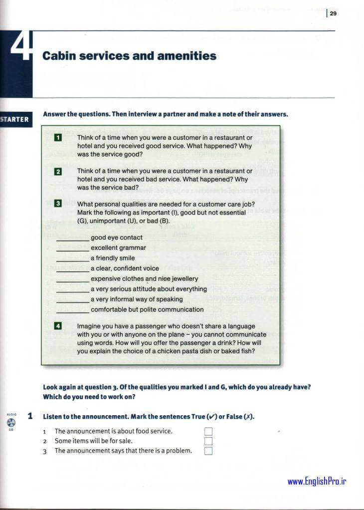 کتاب زبان تخصصی مهمانداری هواپیما (PDF) | Oxford English For Cabin Crew