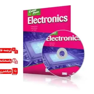 کتاب زبان تخصصی الکترونیک با ترجمه فارسی | English for Electronics