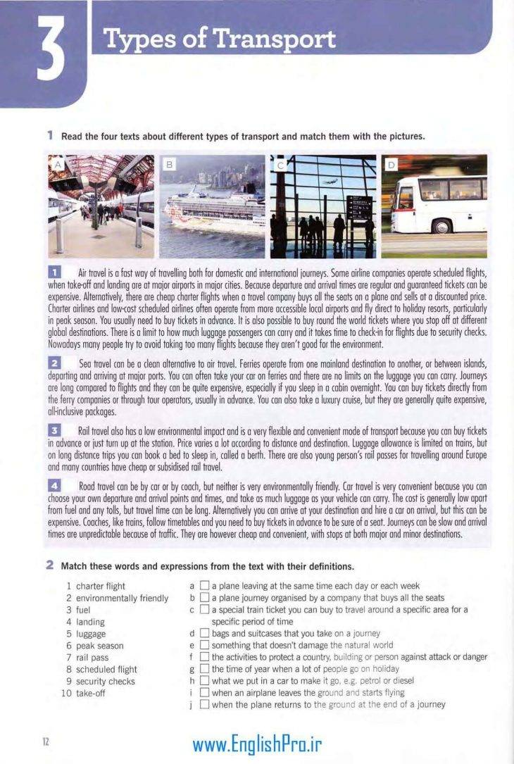 کتاب زبان انگلیسی تخصصی گردشگری و توریسم | Flash on English for Tourism