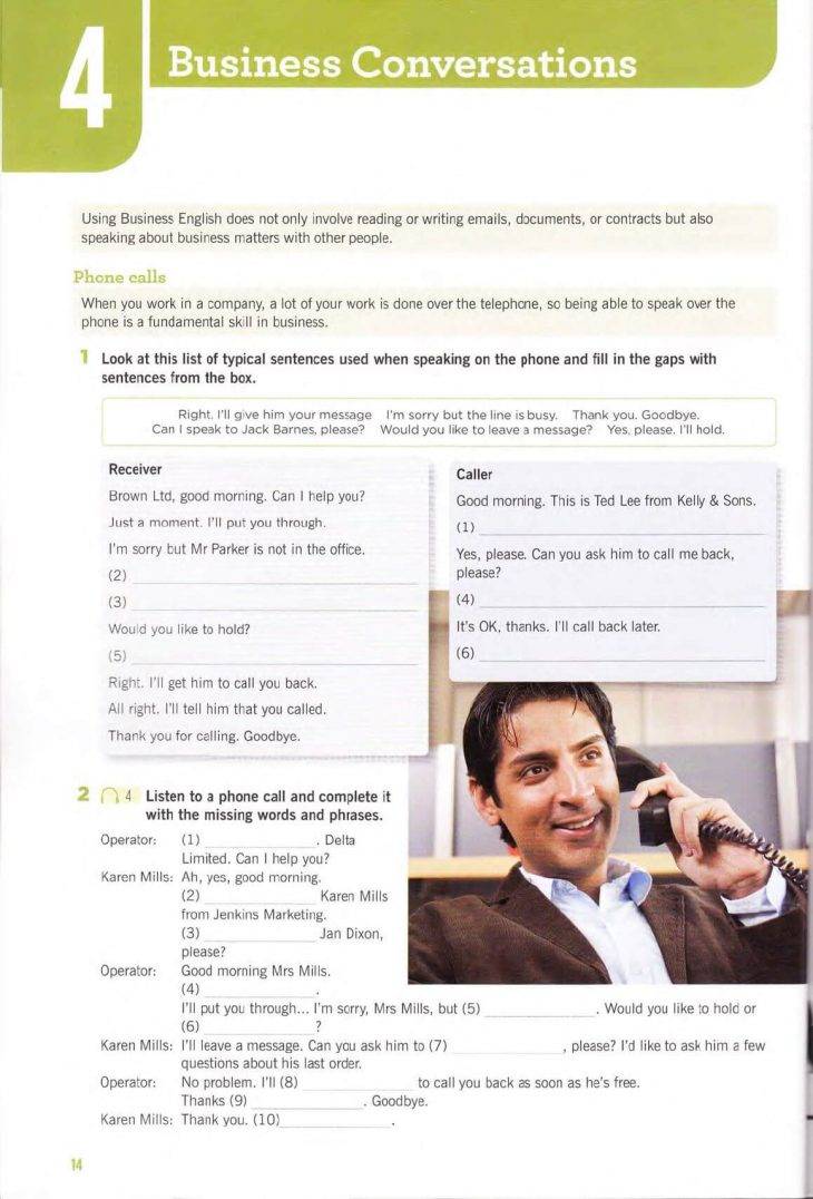 کتاب زبان انگلیسی تخصصی بازرگانی | Flash on English for Commerce
