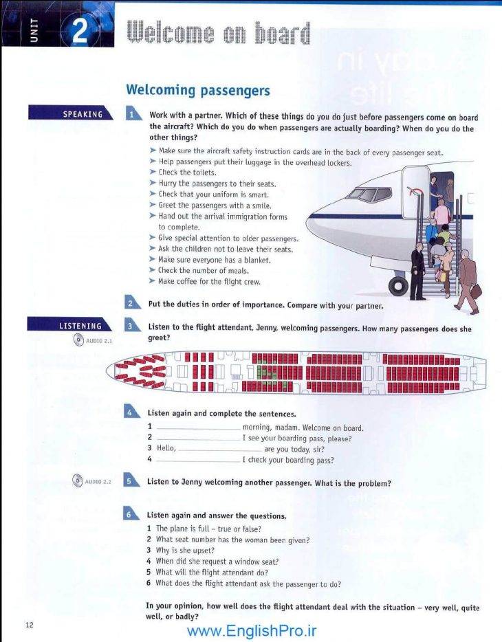 کتاب زبان انگلیسی تخصصی مهمانداری هواپیما | Heinle English For Cabin Crew
