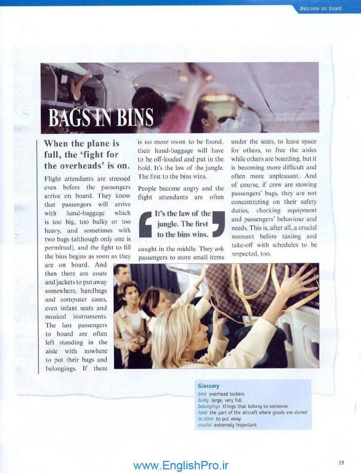 کتاب زبان انگلیسی تخصصی مهمانداری هواپیما | Heinle English For Cabin Crew
