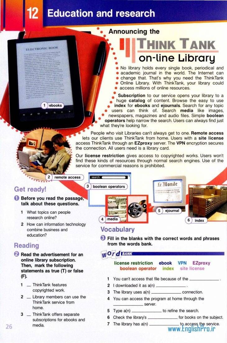 کتاب زبان تخصصی کامپیوتر و آی تی | (IT) Information Technology