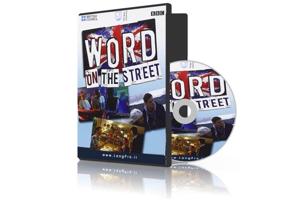 فیلم آموزش زبان انگلیسی بی بی سی BBC Word on the Street