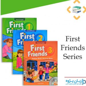 کتاب های آموزش زبان انگلیسی کودکان First Friends British