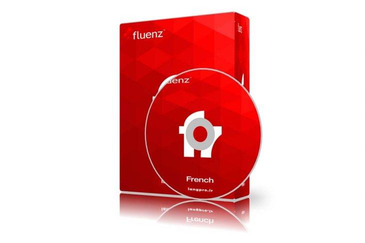 نرم افزار آموزش زبان فرانسه Fluenz French (تمامی سطوح)