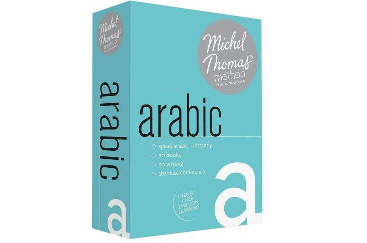 آموزش صوتی زبان عربی میشل توماس Michel Thomas Arabic