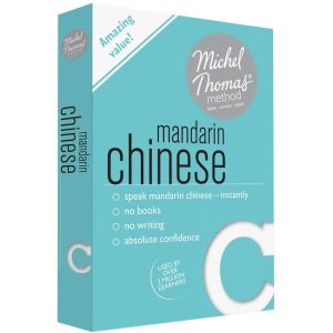 آموزش صوتی زبان چینی میشل توماس Michel Thomas Chinese