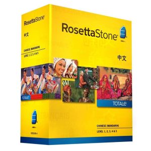 نرم افزار آموزش زبان چینی رزتا استون Rosetta Stone Chinese