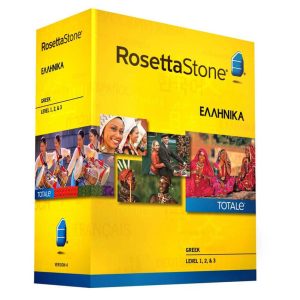 نرم افزار یادگیری سریع زبان یونانی Rosetta Stone Greek