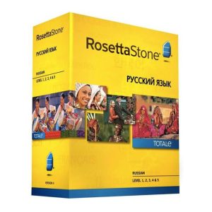 نرم افزار آموزش زبان روسی رزتا استون Rosetta Stone Russian
