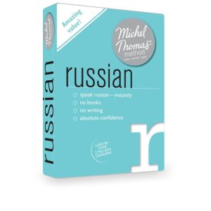 آموزش زبان روسی میشل توماس Michel Thomas Russian