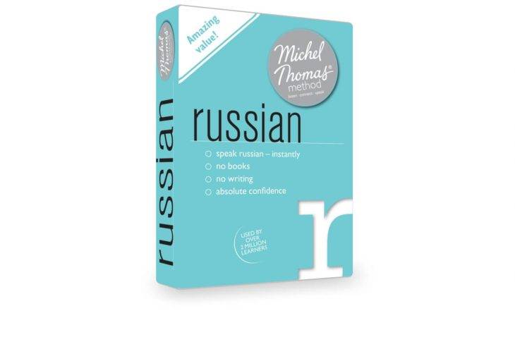 آموزش زبان روسی میشل توماس Michel Thomas Russian