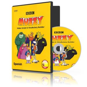 کارتون آموزش زبان اسپانیایی برای کودکان BBC Muzzy Spanish