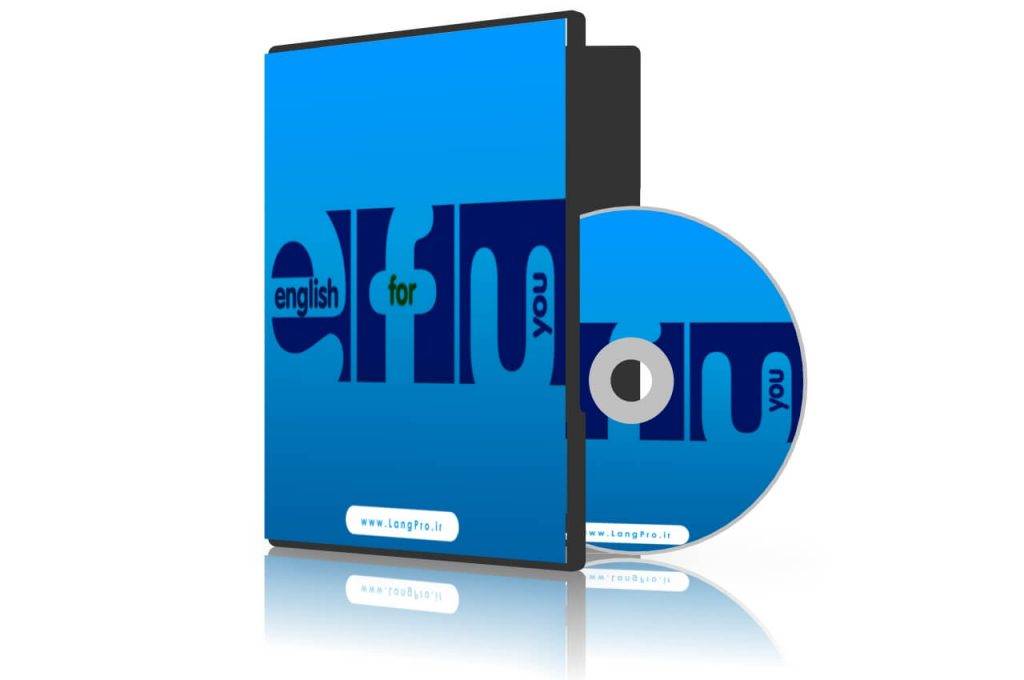 فیلم آموزش زبان انگلیسی English for You