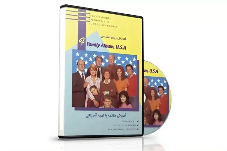 سریال آموزشی زبان انگلیسی Family Album USA