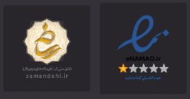 مجوزهای لینگومن