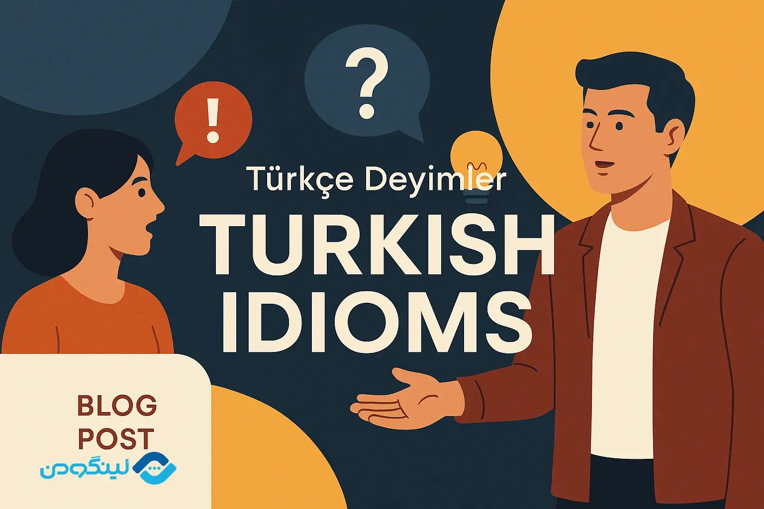 جملات کاربردی ترکی استانبولی در مکالمه روزمره