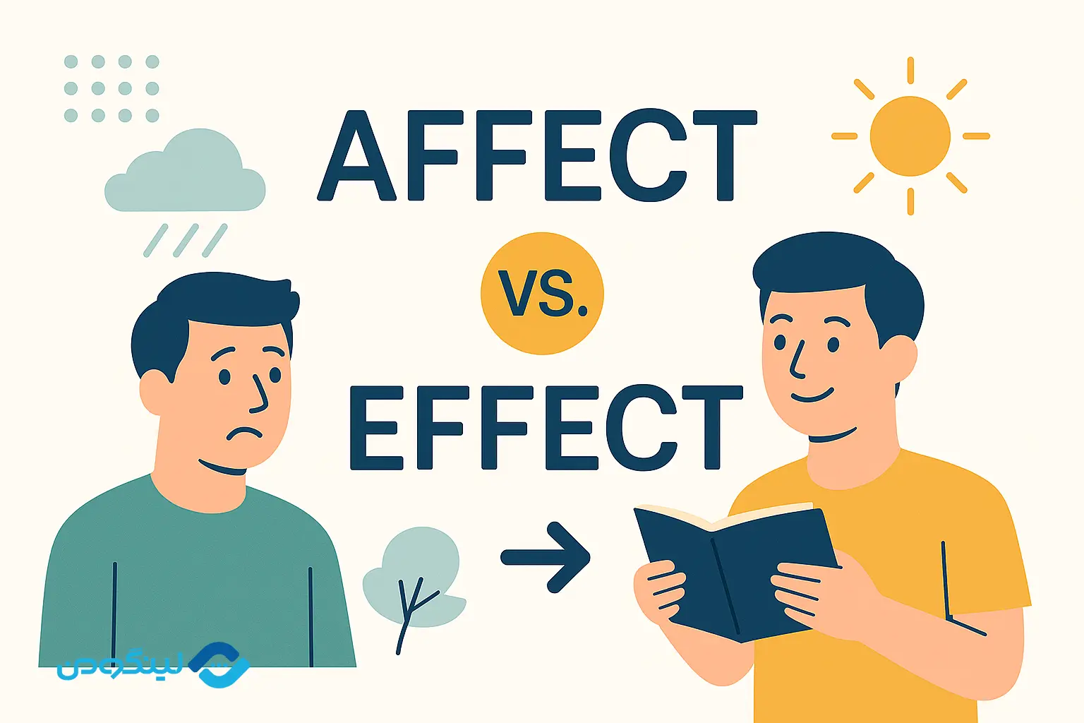 فرق effect و affect در زبان انگلیسی + مثال