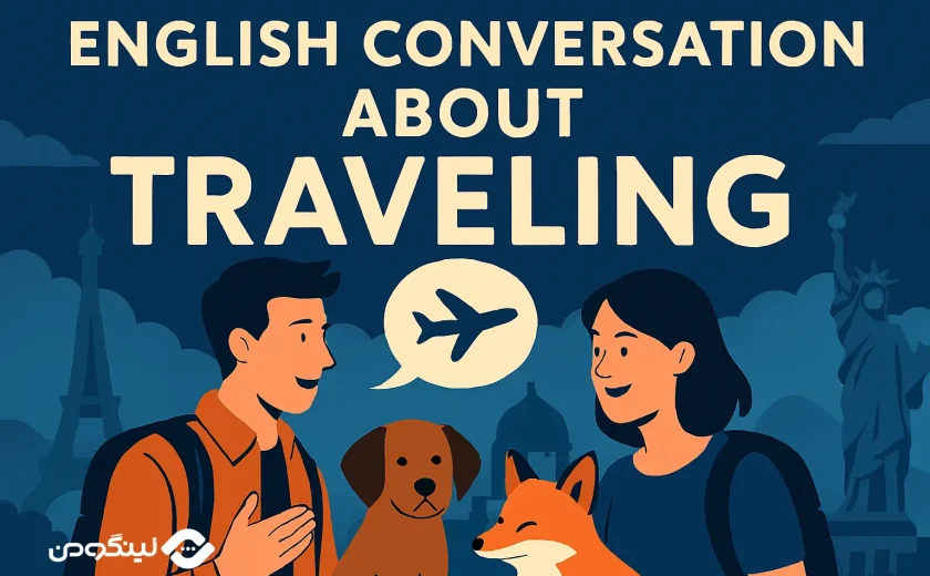 English-Conversation-Traveling