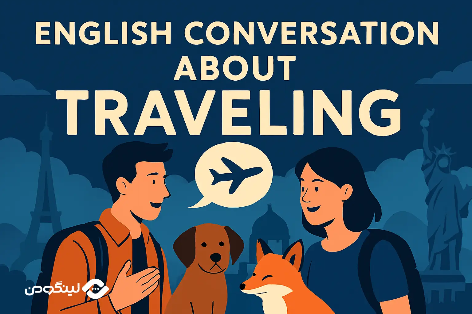 English-Conversation-Traveling