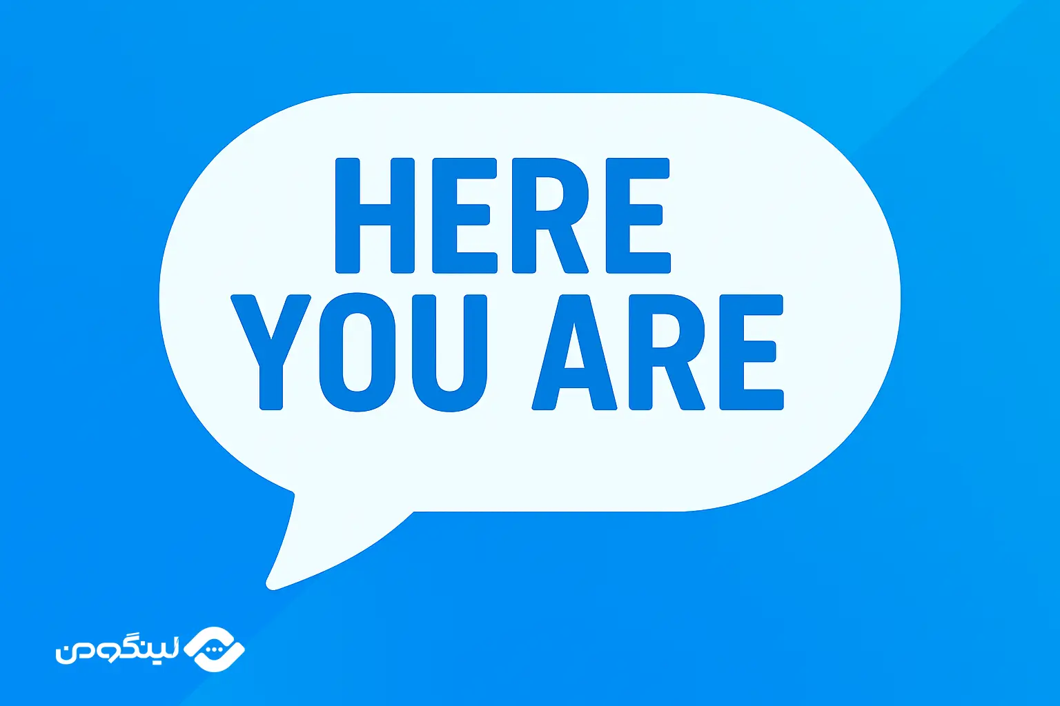 بفرمایید به انگلیسی و انواع آن؛ آموزش جامع و کامل با مثال